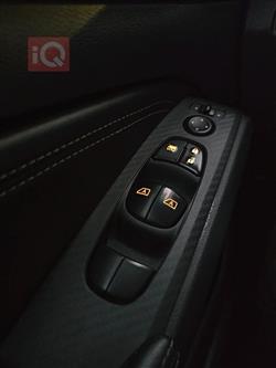 نيسان ألتيما